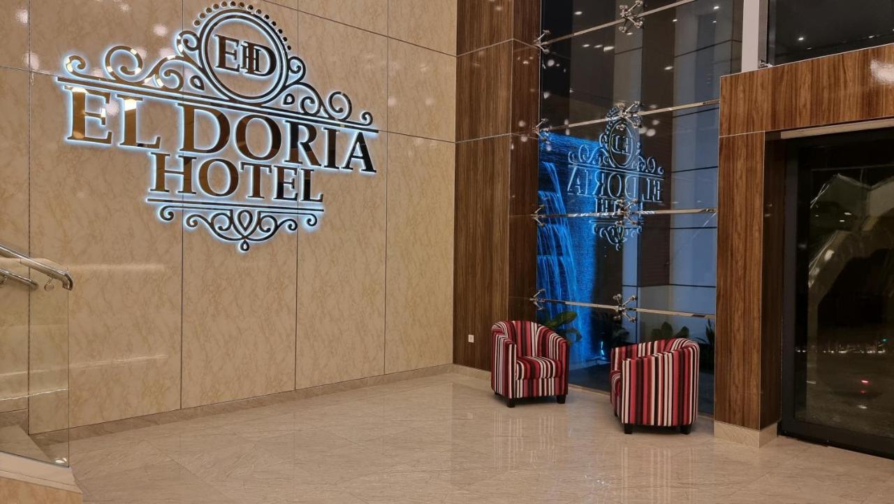 El Doria Hotel 洛美 外观 照片